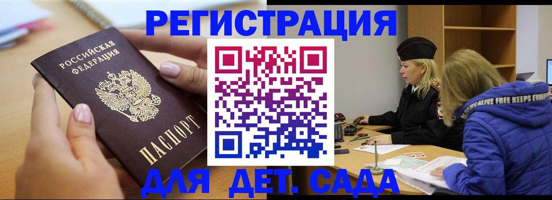 форма 3 в Каменск-Уральске